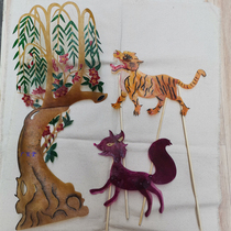 Leather Shadow Play Props Animal Kindergarten Teaching Aids Story Fox Fake Tiger Willed with professional operating lever Double face to perform