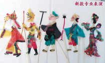 Shadow play props thickened double-sided Journey to the West series with rod kindergarten corner handmade fairy tale teaching aids