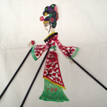 Shadow play props Calendar officials characters Four Beauties dolls with operating rods diy Childrens dynamic performance crafts