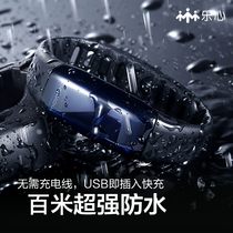 Lexin bracelet mamabo old blue bracelet Bluetooth smart waterproof sleep step meter 30 days long standby