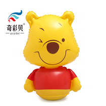 Qicaibei baby children inflatable tumbler early education puzzle baby swimming doll toy children swimming ring toy