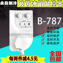 Boyin refrigerator companion electronic thermostat timer delay protector B- 787