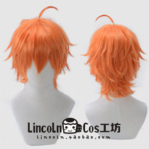 LINCOLN Killing Angel Edward Mason Orange-Red COS Wig Character Shape