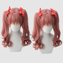 LINCOLN a scientific electromagnetic gun magic forbidden book catalog white well Black Tiger Card COS wig