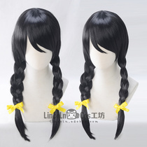 LINCOLN chemical material Yuchuan wing black face fake hair braided double ponytail cosplay wig