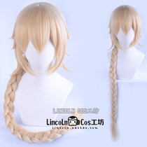 FGO Fate Apocrypha Joan of Arc COSPLAY wig blonde 1cm fake hair