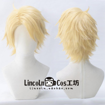 LINCOLN Idol Dream Festival Naruto Kamearashi character 3 7 split-way stereotyped GOLD COS WIG