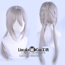 Styling cos Wig FGO Fate Grand Order Knight of the Round Table Bedwell Gray light Gold