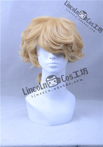 Metal City of Kabanelli Nest Malt Gold Roll Cos Wig