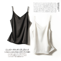 (No return no change) French elegant silk blend double V-collar double satin suspenders