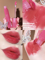 Again pure and desire Korea blackrouge ten sins Lip Glazed Mirror Film Glass Lip Water Light Juice