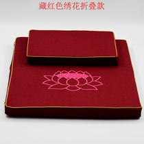 Buddhist supplies worship mat Zen cushion coconut silk cushion meditation cushion meditation cushion Buddha cushion Buddha cushion