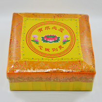 The futon cushion cushion can be removed and washed.