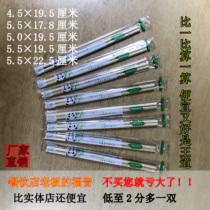 Disposable chopsticks Natural panda bamboo chopsticks Catering snacks Breakfast fast food chopsticks 4 5 5 0 5 5 Thick 1000 pairs