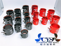 Ship motor of the water-cooling jacket 28-30 40 50 29-25 35 50 36-30 50 60 40-50 68