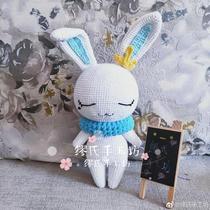 Quiet rabbit hand-woven DIY wool pendant Crochet doll illustrated electronic tutorial without video
