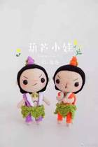 Handmade DIY wool knitting doll Lv Dada Gourd baby Gourd baby electronic crochet illustration