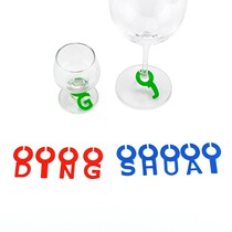 Silicone 26 English letter wine glass marker party CUP Mark wine glass label party CUP discriminator