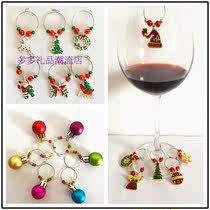 Party wine glass label Christmas wine glass logo metal wine glass Mark Ring Cup discriminator wine charms
