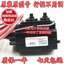 Original Konka TV High Voltage package 30000321 BSC28-0606B one year replacement
