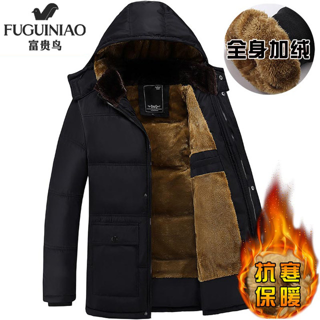 Fugui bird middle-aged father cotton men's winter plus velvet thick cotton coat 2020 new winter clothing jacket jacket Fugui bird middle-aged father cotton men's winter plus velvet thick cotton coat 2020 new winter clothing jacket jacket