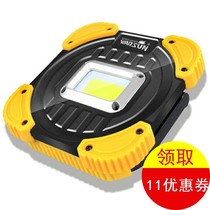 Walson y36y46 emergency mobile work light Rechargeable LED projection light engineering bright flashlight portable