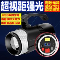 Wolfson laser gun fishing light Night fishing light Super bright strong light power hernia light Blue light zoom flashlight