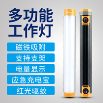 Walson strong light flashlight W rechargeable ultra-bright xenon 1000 multi-function electric lamp LED outdoor household large