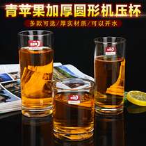 Green apple transparent glass Household milk cup Boiling water cup thickening machine pressure cup Hotel tea cup round
