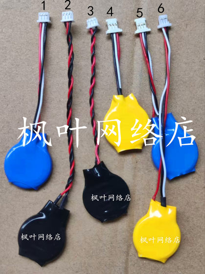 Dell HP Asus Toshiba Samsung Acer 노트북 마더 보드 바이오스 COMS 배터리 CR2032 버튼 Dell HP Asus Toshiba Samsung Acer 노트북 마더 보드 바이오스 COMS 배터리 CR2032 버튼