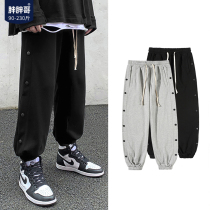 Casual Pants Male size Loose Pair of trousers Han version trendy sports pants summer plus suede guard pants bunches of trousers