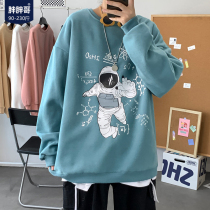 Fat fat brother sweater men autumn and winter coat clothes New Fat ins trend loose Tide brand large size mens clothing