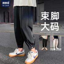 Fatfat Gothic Summer casual pants men loose big code long pants Korean version trendy bunches pants 100 hitch pants men