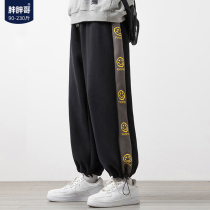 Fat fat brother casual pants mens autumn and winter New Joker fat pants large size loose trend toe long pants