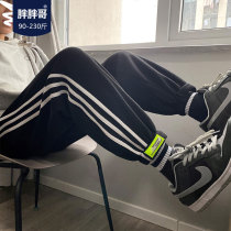 Mens casual pants autumn and winter plus size Korean trend striped leg pants loose sports pants handsome pants men