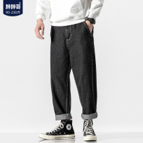 Fat Brother Jeans Men's 2022 Spring and Autumn New Trend Loose Pants Korean Leisure Size Joker Pants