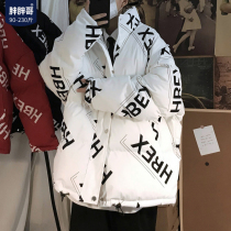 Fried Street couple cotton clothes Tide brand loose down jacket men 2021 new cotton clothes spring and autumn large fat jacket