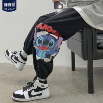 Pants men Korean version of the trend autumn and winter large size bunches feet pants loose fat sports trousers plus velvet casual pants