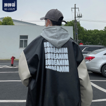 Fat Brother Leather Jacket Jacket Men's Spring and Autumn ins Trend Loose Baseball Suit American Large Size Casual Couple