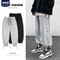 Fat fat brother pants men Korean version of the trend large size loose toe casual pants autumn and winter new wild Tide brand trousers