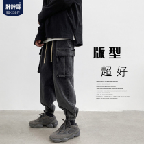 Fat Brother Pants Men's Spring and Autumn Tide Brand Loose Big Pocket Jeans Korean Style Plankton Handsome Big Size Fat Casual Pants