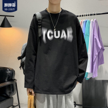 Fat Brother Crewneck Wei Yi Men's 2022 Spring and Autumn New Original Printed Clothes Loose Large Size Backing Shirt Jacket