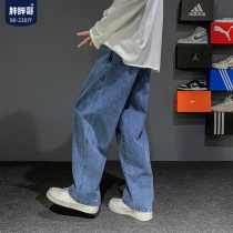 Fat Brother Jeans Men's Spring and Autumn Trend Loose Straight Pants American Large Size Retro Classic Joker Casual Pants