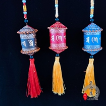 Car hanging Mongolian Tibetan spinning tube pendant pendant Ethnic minority craft gifts Grassland tourism souvenirs