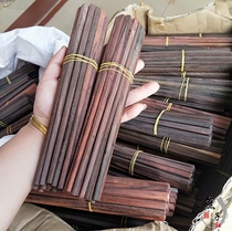 Laos red and sour branch wood chopsticks red sandalwood lacquered and non-wax health care raw wood chopsticks high-grade wooden chopsticks household tableware