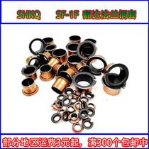 Flange flanged flange oil-free self-lubricating composite copper bushing bearing SF-1F inner diameter 06 08 10 12