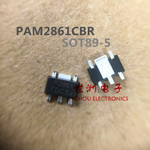 Constant current drive IC PAM2861CBR patch SOT89-5 brand new original PAM2861