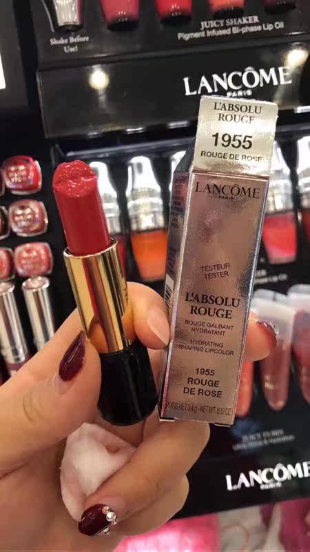 大鼻子俄罗斯~兰蔻新菁纯柔润保湿唇膏口红1955 1988包邮_7折现价228