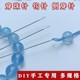 구슬 인공물 바늘 바늘 손으로 만든 구슬 특수 바늘 울타리 비드 구슬 도구 극도 구슬 인공물 바늘 바늘 손으로 만든 구슬 특수 바늘 울타리 비드 구슬 도구 극도