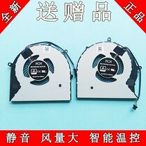 Asus FX63V fan FX63VM FZ63VM FX63VM7300 FX63VM7700 cooling fan